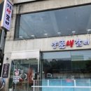 묵은지양푼갈비 이미지