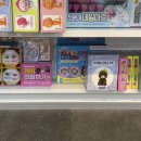 퍼니판아산
