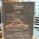 민락식당 이미지