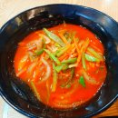 마라유혹 - 천안시 동남구 | 마라유혹