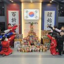 경희대서화태권도