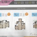 NO1공인중개사사무소 이미지