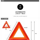 주정차42 이미지