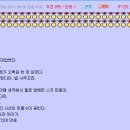 초등 글쓰기(하) 이미지