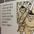 핵볶이