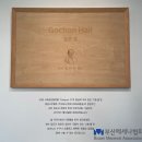 Campus D 고촌홀 이미지