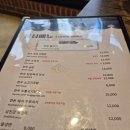 효자시장 영남 식육 식당 내돈내산 리뷰