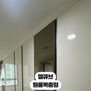 하남청년입주청소 이미지