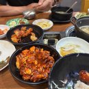 김완쭈꾸미 이미지