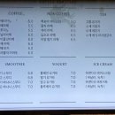 그래비티라운지 이미지