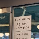 싸다김밥수유역점 | [싸다김밥 수유역점]수유역 분식