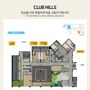 송선로-5 이미지