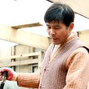 나무흙구들 이미지