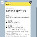 초코미케이크 이미지