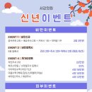 참고은의원 이미지