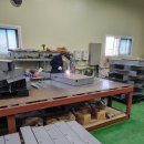 삼진기업 이미지