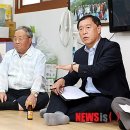 상면분회 뉴시스