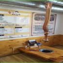 숑스바베큐 파주본점 이미지