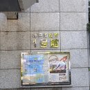 시청1로 이미지