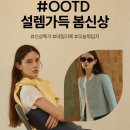 오오티디 - 진주시 진양호로531번길 13-1 | 오오티디