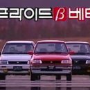 올드뉴스 티스토리