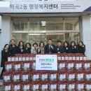 동광교회 이미지