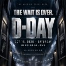 샌안토니오 스퍼스 한국지부 정모 D-DAY. 이미지
