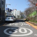 주정차-29 이미지