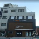 새터 이미지