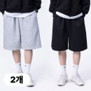 몬스터와이드