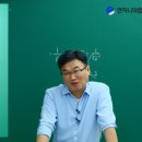 엔지니어랩학원 네이버블로그