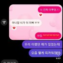 학교법인남문학교G동 | @ㅕ니의 일상, 11월편