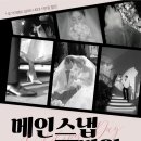 스냅;더반하다 | [공지] [내 돈 내산] 어두운 홀, 밝은 홀 "아리아나 그라피" 본식 스냅 계약 이유 및 후기!