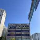 두암타운작은도서관 | 강서 힐스테이트 아파트 임장 후기