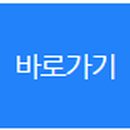 제이민정신건강의학과의원 이미지