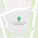 (주)가람정보통신 이미지