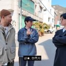 와라당구장 이미지