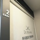 인천광역시삼산점 이미지