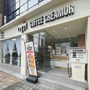 마산 도넛 맛집 커피크리머 국제주유소점 회원동 디저트 카페