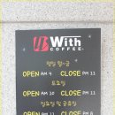 Cafe공감 이미지