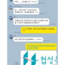 전라남도교육청광양도서관 | 중학생 글쓰기 논술 [수행의 신을 위한 중등 글쓰기] AI에게 이기는 봄방학 특강