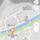 로뎀나무퓨전찻집 이미지