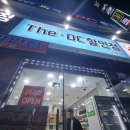 더디씨할인점 신흥역점 | [성남]식료품 진짜 싸다 더디씨 신흥역점 리뷰