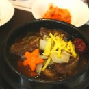 고원갈비 이미지