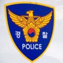 한수사 이미지