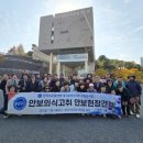 군위(부산) 이미지