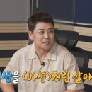 경악 이미지