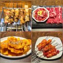 미쓰양꼬치&마라탕 | 역삼 선릉 맛집 단체 회식 장소 추천 미쓰양꼬치