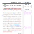 영등동-38 이미지