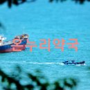 건강제일온누리약국 이미지